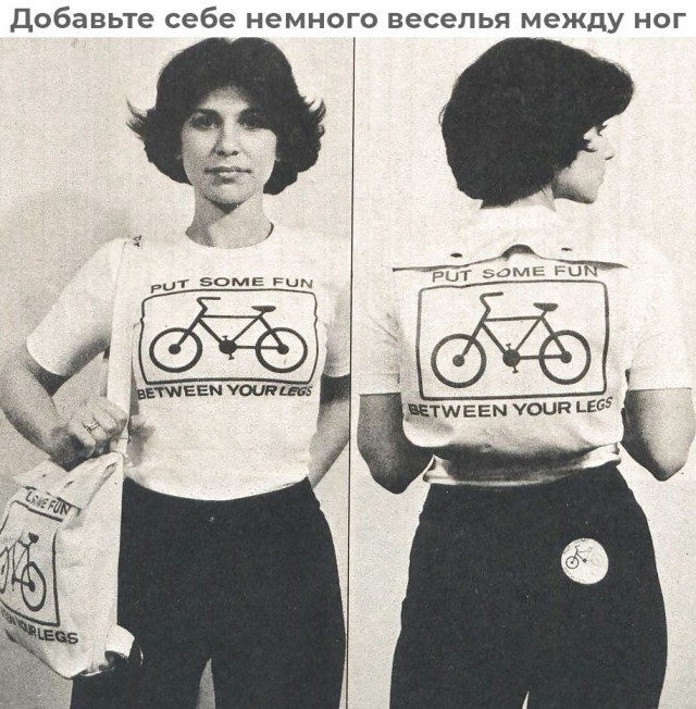 Коллекционирую надписи на майках