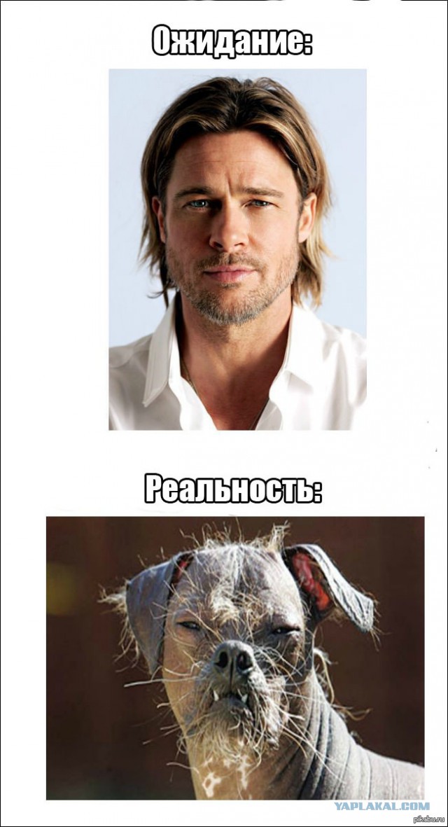 У некоторых бывает после бритья
