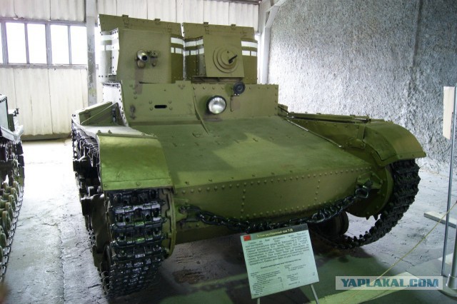 Кубинка