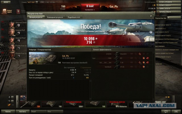 Wargaming 8
