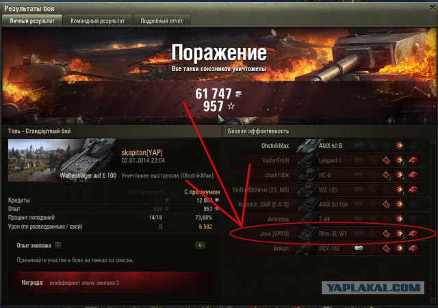 Wargaming 9