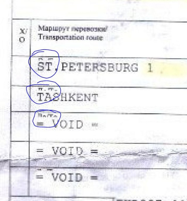 Петербуржцы нашли грабителя пенсионерок Подробнее: