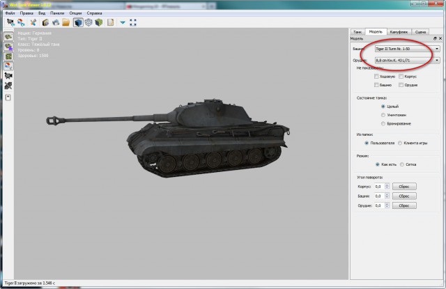 Wargaming 10