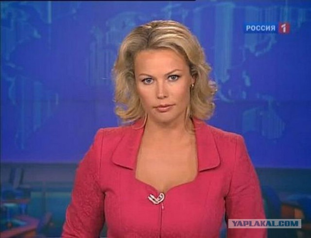 Сексуальные ведущие Российских вестей...