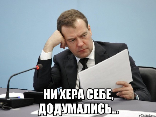 Блокировка в России Твиттера
