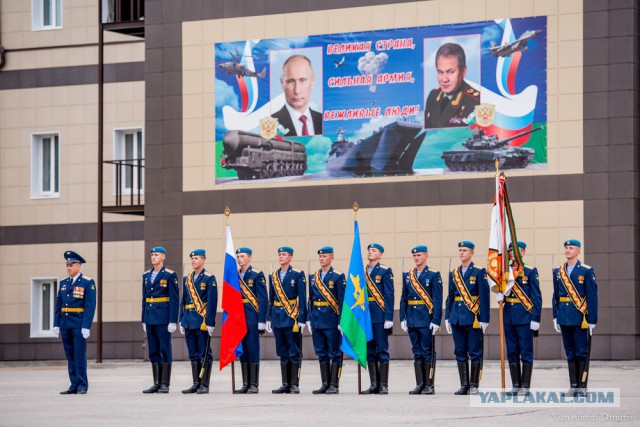 РВВДКУ 133 выпуск.