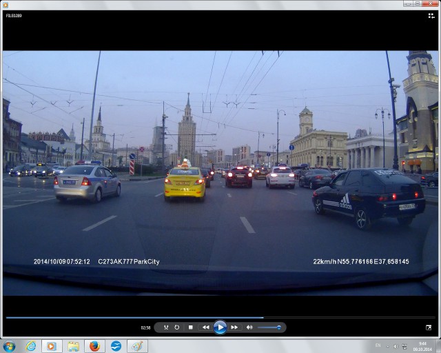 Креатив на авто
