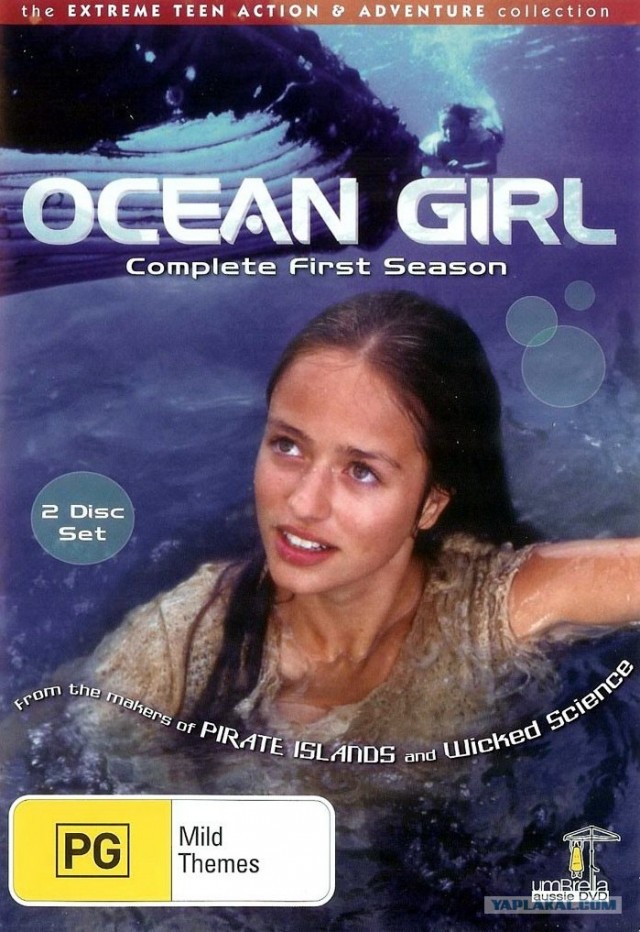 Дикий Ангел и другие сериалы молодости 90-х