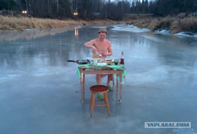 Это Россия, детка