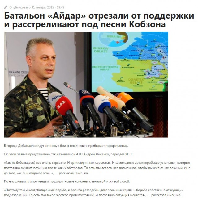 Перемирие кончилось, едва начавшись.