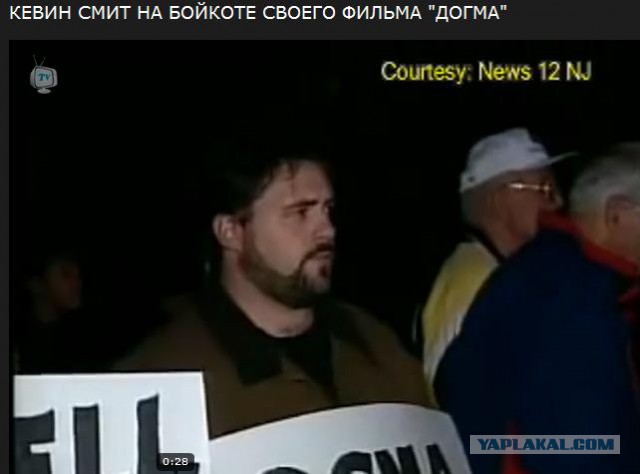 Факты о Кевине Смите
