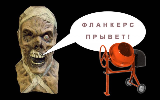 Как меняются взгляды на Древний Египет
