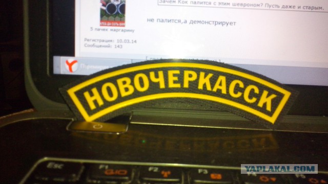 Перемирие кончилось, едва начавшись. Часть 7