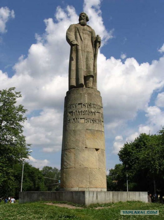 Интересные памятники вашего города