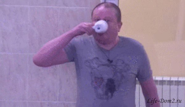 Как бухать незаметно