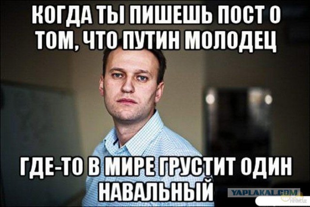 Путин перешел в наступление