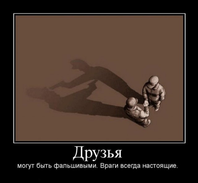 Вы хотите "демов"? часть 2-я