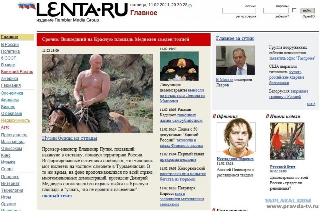 Праздник к нам приходит (с)