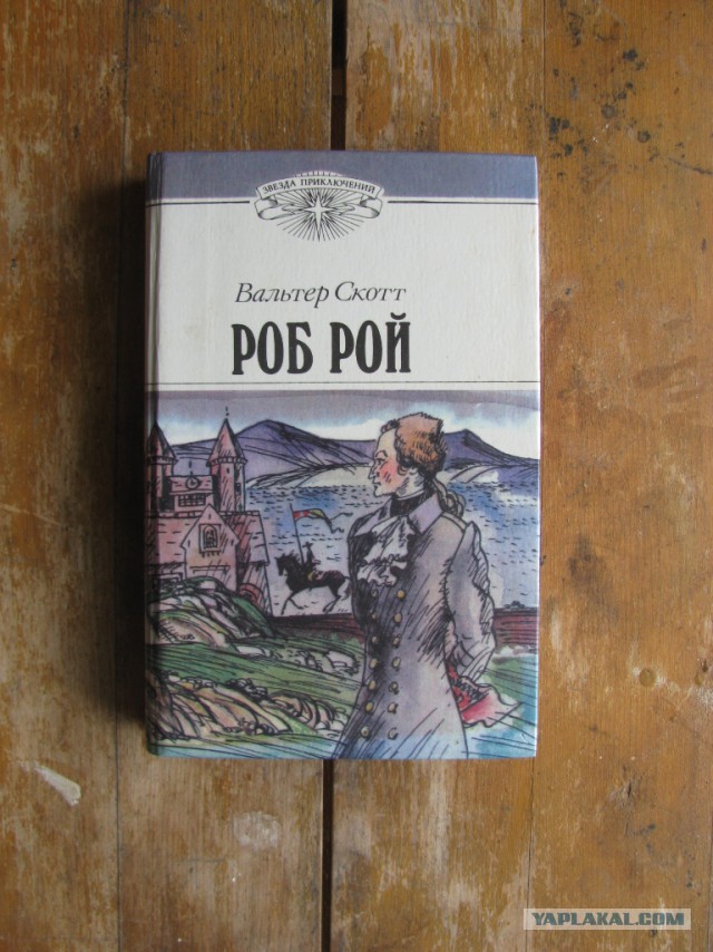 Хочу порекомендовать книжки..