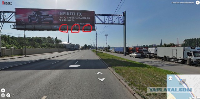 Спасибо что живой