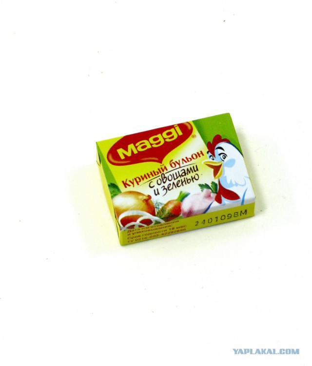 «Привет из 90-х»