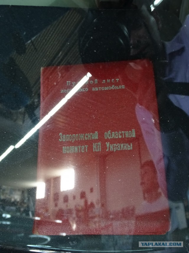 Музей техники авто-мото клуба "Фаэтон"