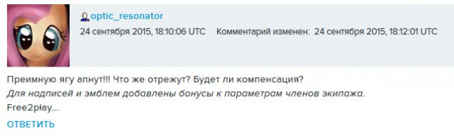 Wargaming 28