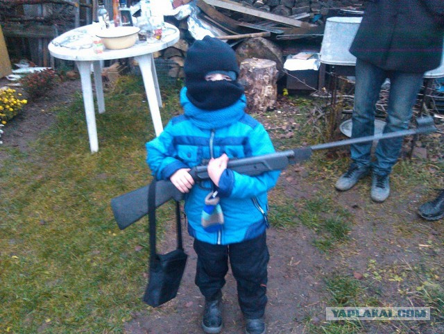 Супер Папа!