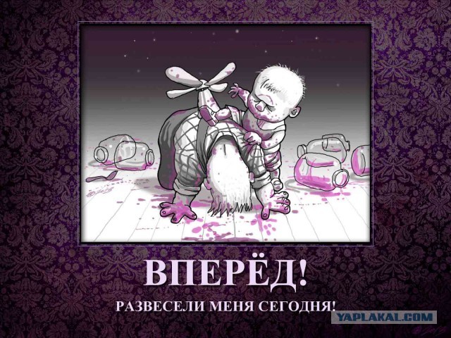 Европа теряет девочек и мальчиков