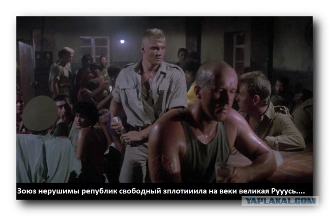 Есть такая традиция