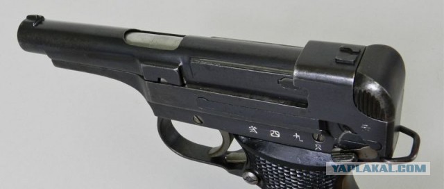 Пистолет Намбу 94