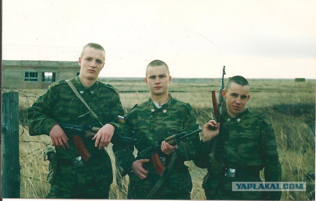 Дембельский альбом на ЯПе