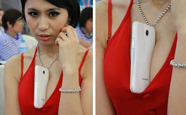 Грудь может служить разным целям