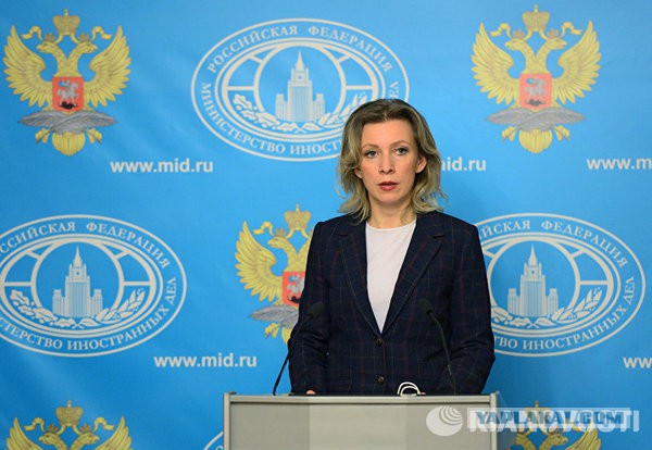 Захарова: возможности вести дела с НАТО и ЕС, как это было раньше, нет.