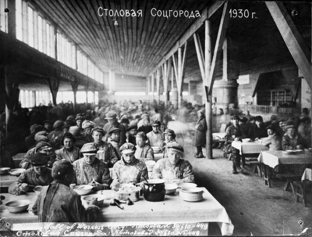 Отголоски прошлого