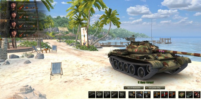 Wargaming 37