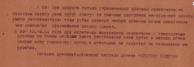Им не прмывают мозги?