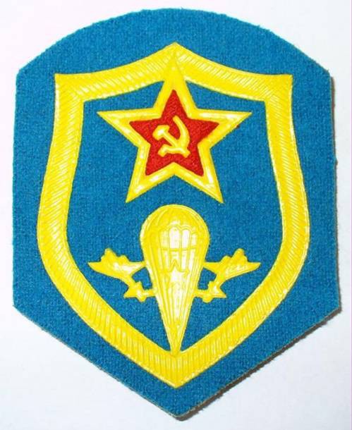Синий и желтый были в СССР под запретом? Точно?