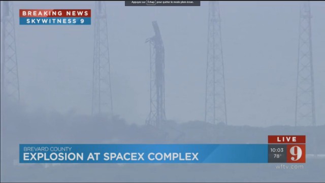 Ракета-носитель Falcon 9 компании SpaceX Элона Маска взорвалась на стартовой площадке.