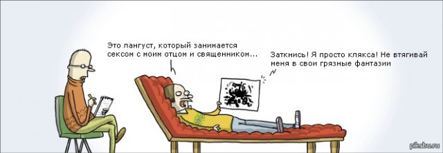 Джок Стерджес впервые прокомментировал скандал, произошедший в Москве из-за фото голых детей