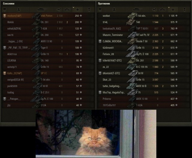 Wargaming 39
