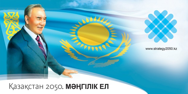 Для CHEKIST111 и прочих традиков про татар из Монголии