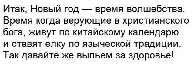 Картинки из инета