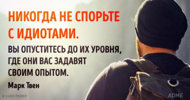 Действительно