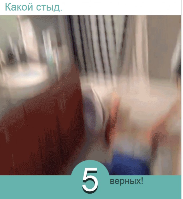 Футбол. Чемпионат России.Межсезонье.
