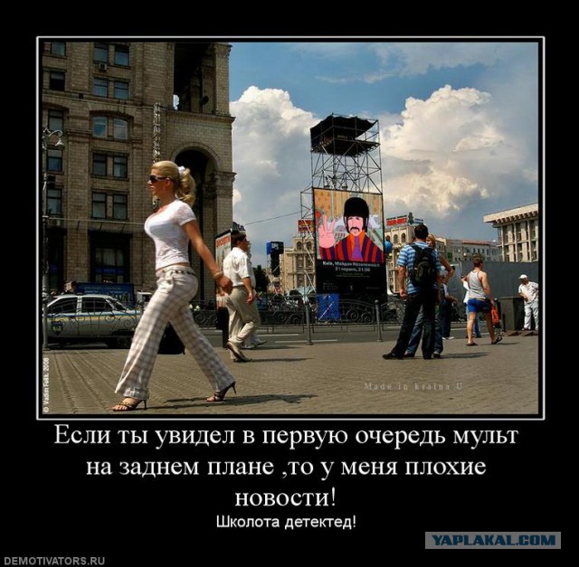 Подборка картинок