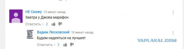 Wargaming 44