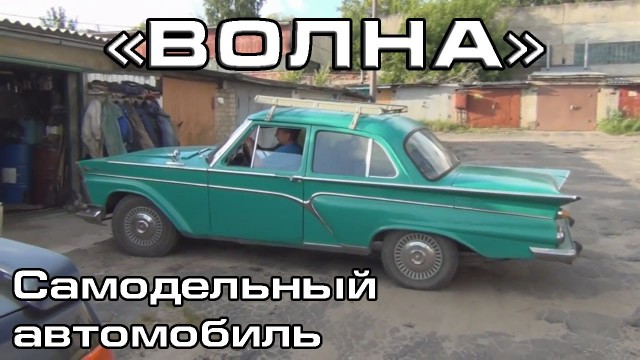 Продается ВАЗ 21074! Легендарная машина! (личная машина Пашкета)