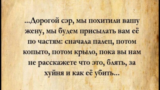 Смешные комментарии 26.02.2017