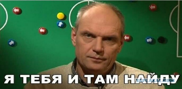 Футбол Чемпионат России 2016-17. Кубок России,РФПЛ,ФНЛ. Часть 10